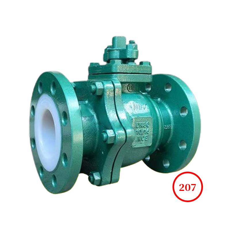 化工部法蘭襯氟球閥CCC認(rèn)證 HG flange fluorine lined ball valve.3C Q41F46 化工部法蘭襯氟球閥CCC認(rèn)證 HG flange fluorine lined ball valve.3C Q41F46