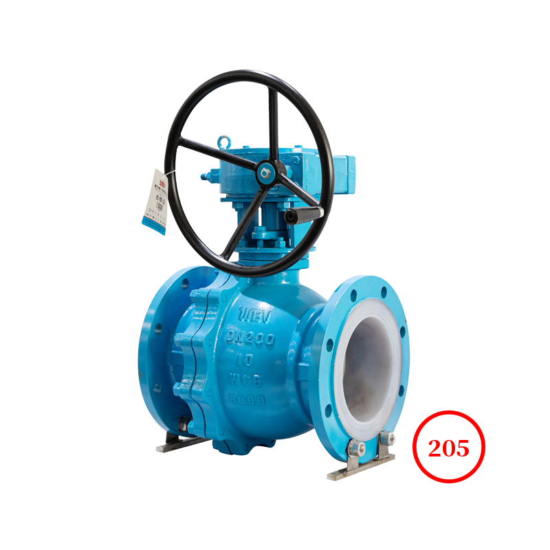 化工部法蘭襯氟球閥CCC認(rèn)證 HG flange fluorine lined ball valve.3C Q41F46 模壓/注塑 化工部法蘭襯氟球閥CCC認(rèn)證 HG flange fluorine lined ball valve.3C Q41F46 模壓/注塑