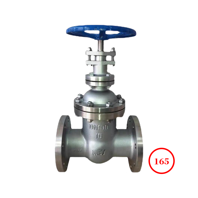 國(guó)標(biāo)法蘭暗桿楔式閘閥 GB flange NS wedge gate valve Z45W-16 國(guó)標(biāo)法蘭暗桿楔式閘閥 GB flange NS wedge gate valve Z45W-16