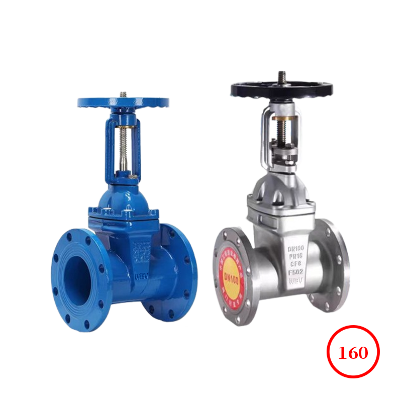 國(guó)標(biāo)彈性座封軟密封閘閥 GB RS wedge soft-sealed gate valve Z40X-16 國(guó)標(biāo)彈性座封軟密封閘閥 GB RS wedge soft-sealed gate valve Z40X-16