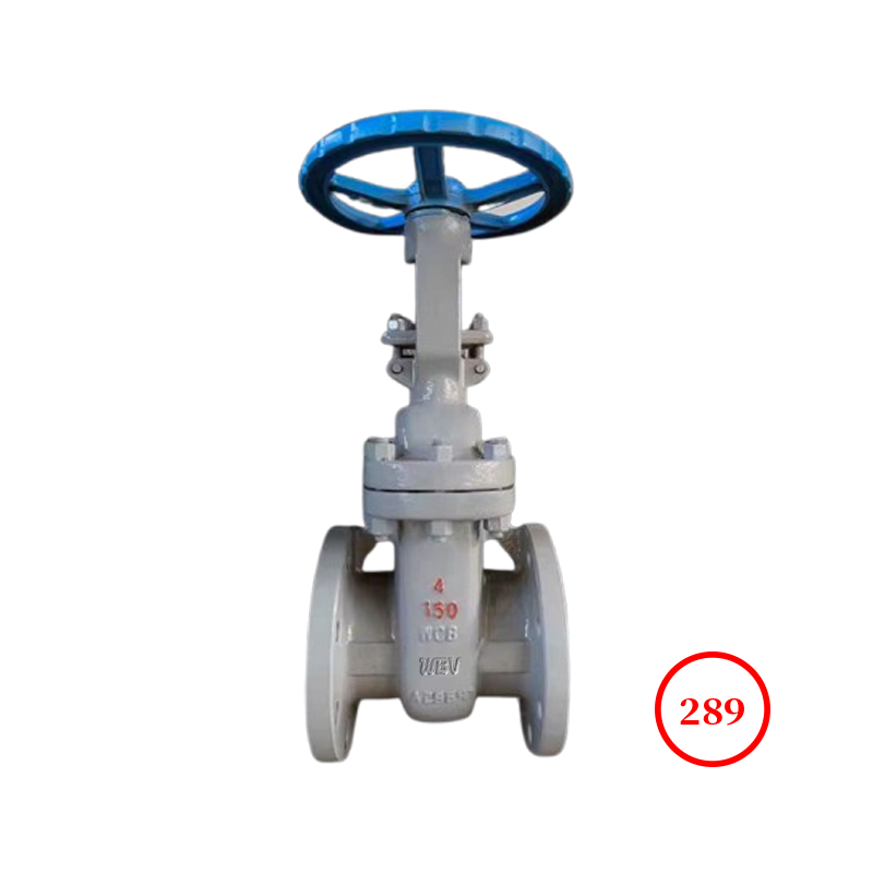 美標(biāo)鑄鋼明桿楔式閘閥 ANSI cast steel RS wedge gate valve Z41H-150LB 美標(biāo)鑄鋼明桿楔式閘閥 ANSI cast steel RS wedge gate valve Z41H-150LB