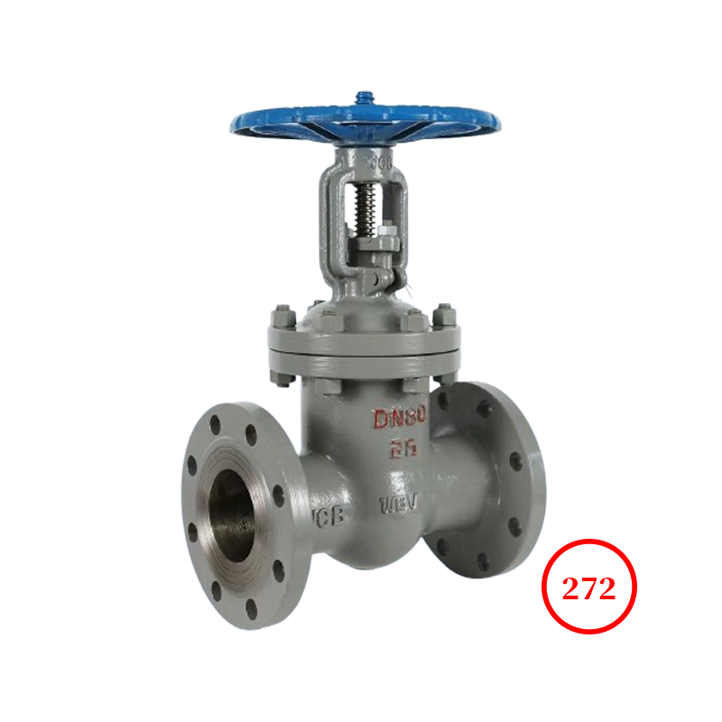 國(guó)標(biāo)鑄鋼法蘭明桿楔式閘閥 GB c.s flange RS wedge gate valve Z41W-25 國(guó)標(biāo)鑄鋼法蘭明桿楔式閘閥 GB c.s flange RS wedge gate valve Z41W-25
