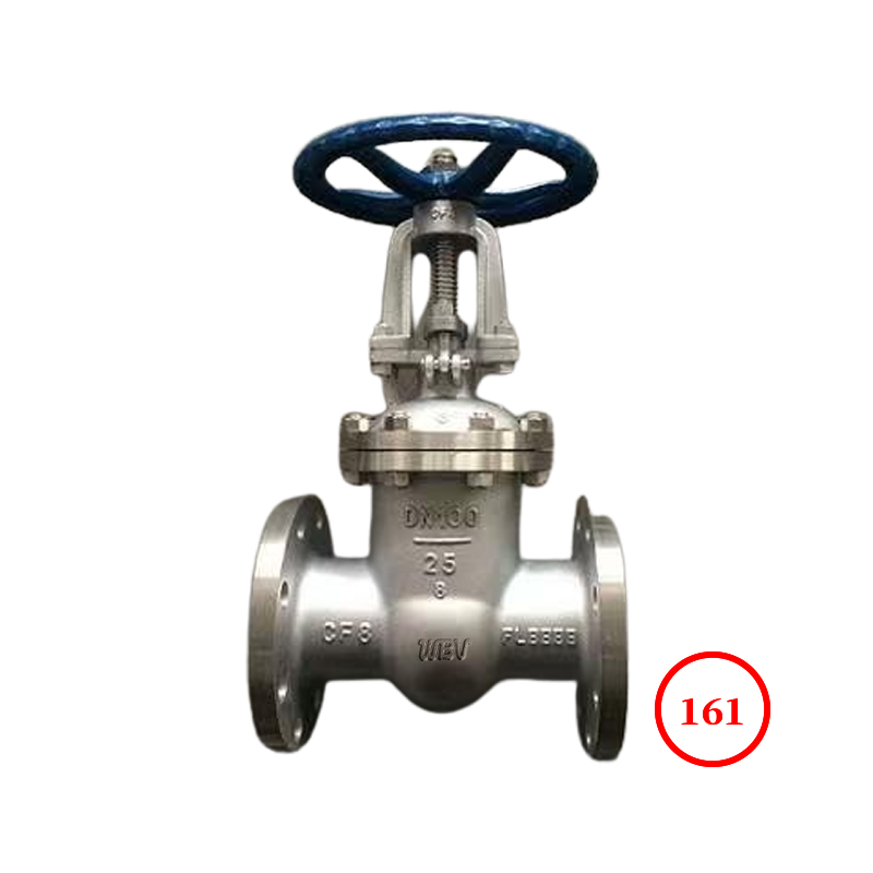 國(guó)標(biāo)不銹鋼法蘭明桿楔式閘閥 GB s.s flange RS wedge gate valve Z41W-25 國(guó)標(biāo)不銹鋼法蘭明桿楔式閘閥 GB s.s flange RS wedge gate valve Z41W-25