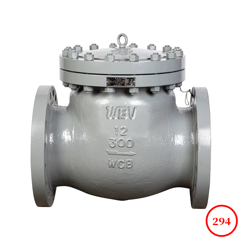 碳鋼美標法蘭旋啟式止回閥 c.s ANSI flange swing check valve H44W-300LB 碳鋼美標法蘭旋啟式止回閥 c.s ANSI flange swing check valve H44W-300LB