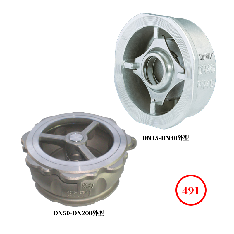 對(duì)夾升降式止回閥 wafer lift check valve H71H-40 對(duì)夾升降式止回閥 wafer lift check valve H71H-40