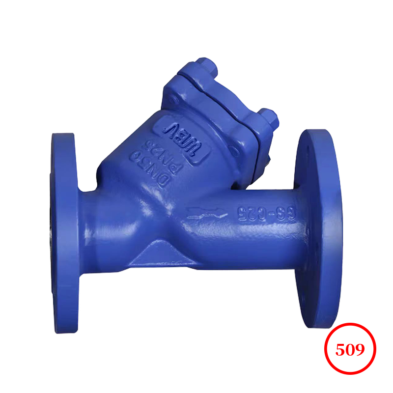 德標(biāo)碳鋼法蘭Y型過濾器 DIN c.s. flange Y-strainer YG45H-16/25/40 德標(biāo)碳鋼法蘭Y型過濾器 DIN c.s. flange Y-strainer YG45H-16/25/40
