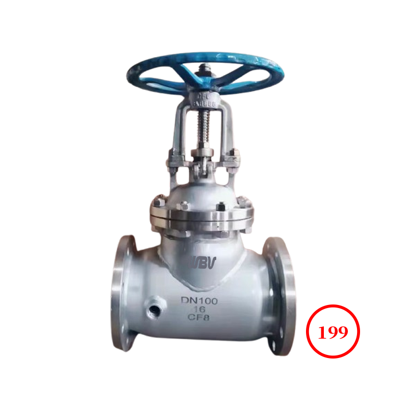 保溫法蘭閘閥 insulated flange RS gate valve BZ41H 保溫法蘭閘閥 insulated flange RS gate valve BZ41H