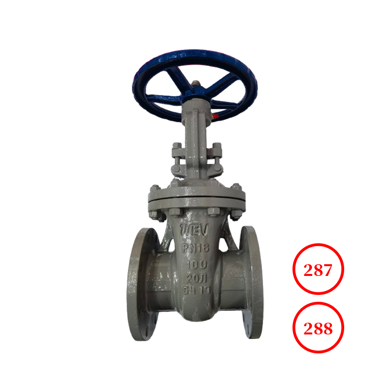 俄標(biāo)法蘭明桿楔式閘閥 GOST flange RS wedge gate valve Z40H-16 俄標(biāo)法蘭明桿楔式閘閥 GOST flange RS wedge gate valve Z40H-16