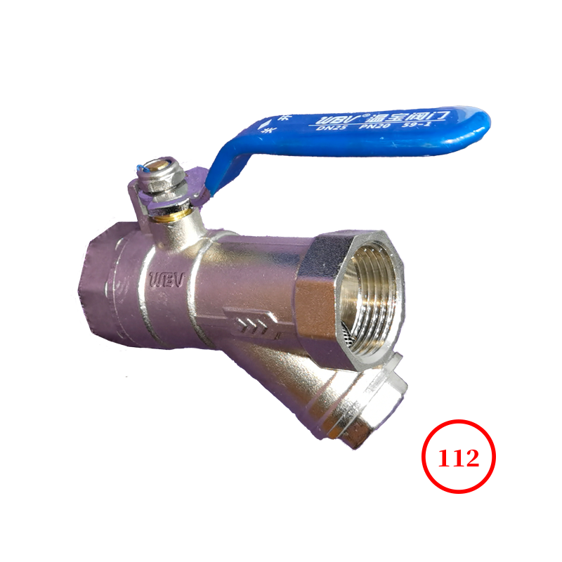 黃銅內(nèi)螺紋過濾器球閥  brass FNPT Y-strainer ball valve GQ11W-16T 黃銅內(nèi)螺紋過濾器球閥  brass FNPT Y-strainer ball valve GQ11W-16T