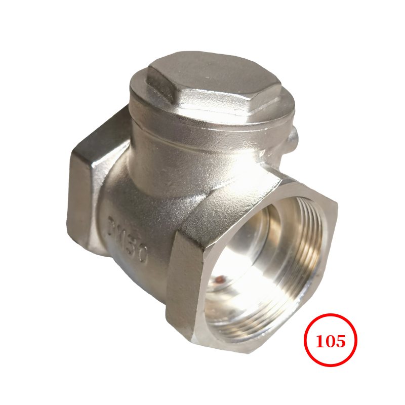 黃銅內(nèi)螺紋止回閥 brass FNPT swing check valve H14W-16T 黃銅內(nèi)螺紋止回閥 brass FNPT swing check valve H14W-16T