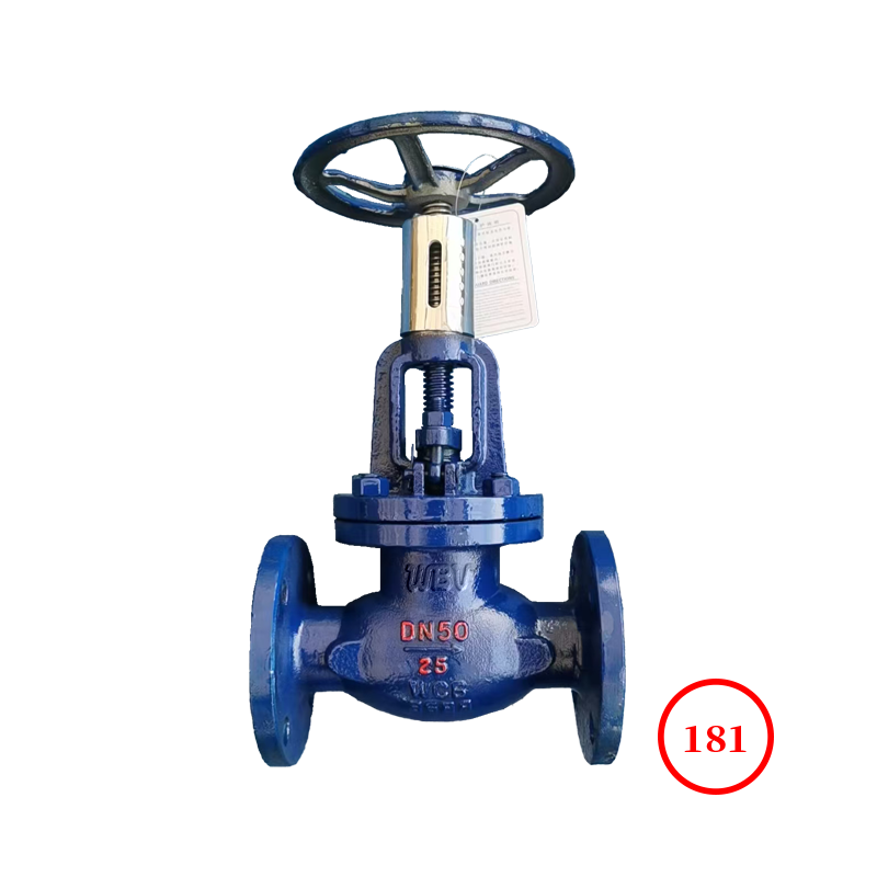 手動調節(jié)閥 manual control valve T40W-10/16/25