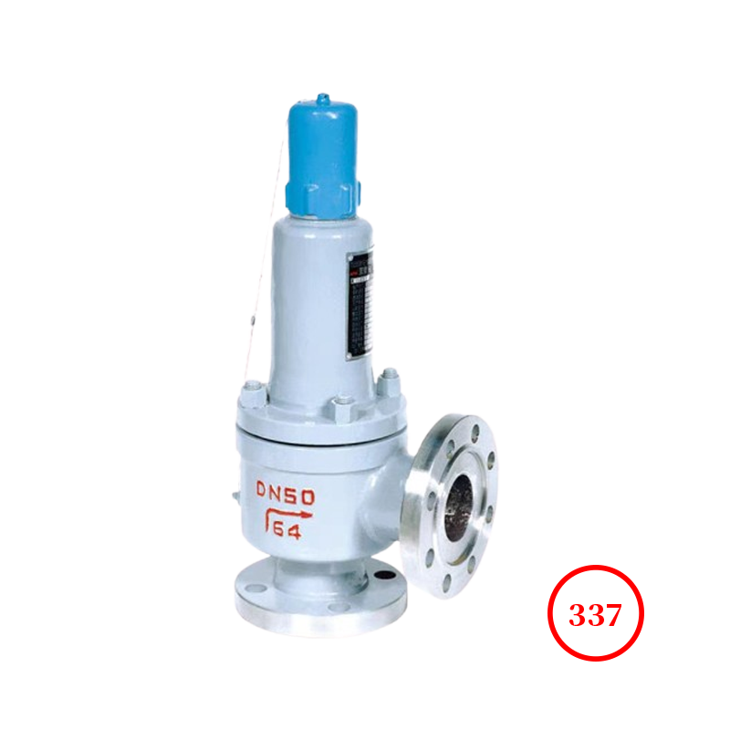 封閉式彈簧全啟式安全閥 closed spring full lift safety valve A42Y 封閉式彈簧全啟式安全閥 closed spring full lift safety valve A42Y