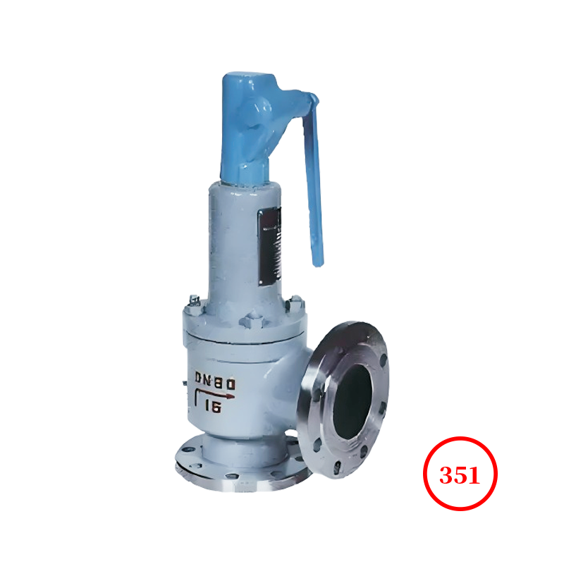 封閉式帶扳手彈簧全啟式安全閥 closed spring full-lift safety valve with level A44Y 封閉式帶扳手彈簧全啟式安全閥 closed spring full-lift safety valve with level A44Y