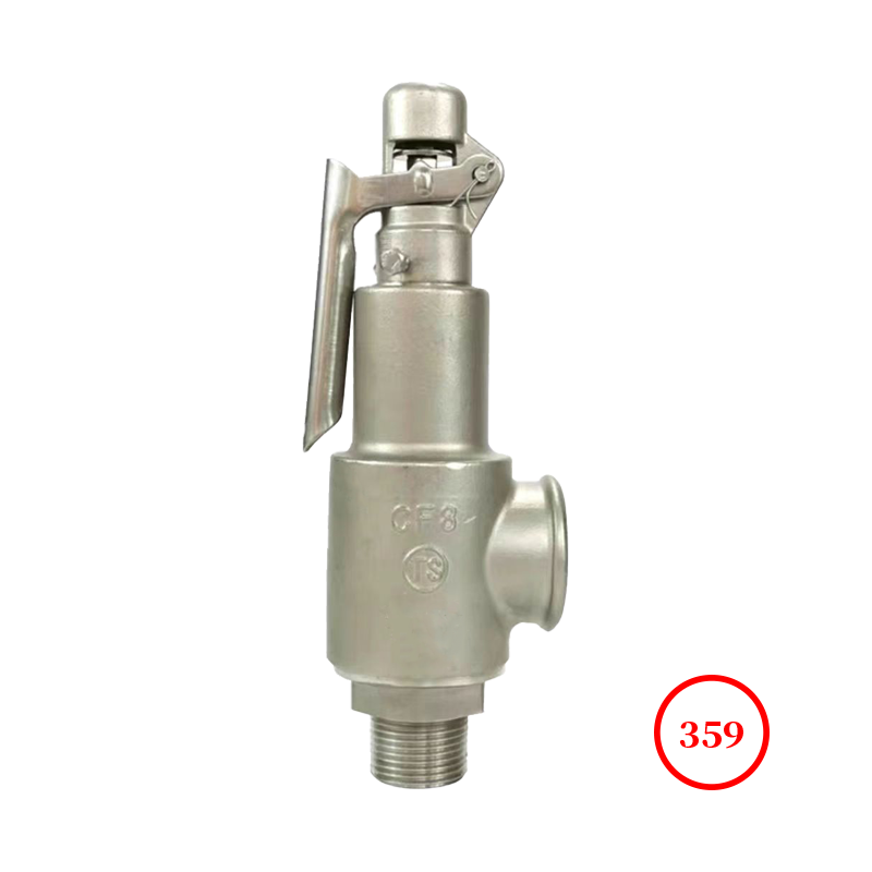 開放式帶扳手彈簧微啟式外螺紋安全閥 A27H 開放式帶扳手彈簧微啟式外螺紋安全閥 A27H