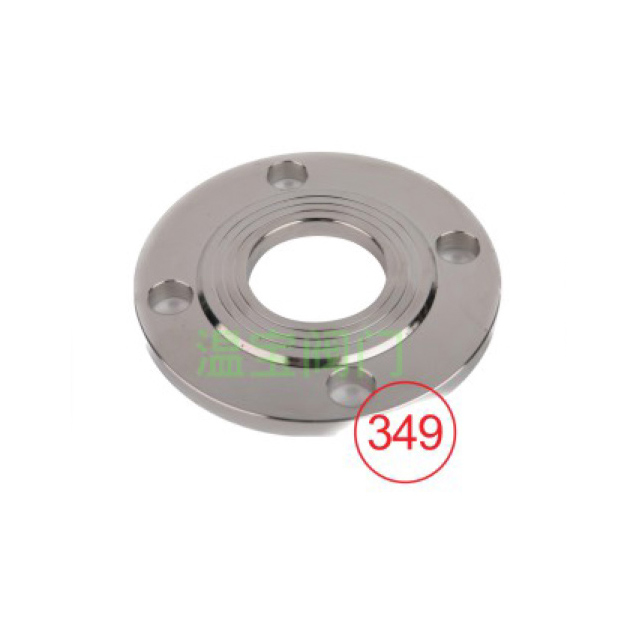 5010標(biāo)準(zhǔn)氬氧 CF8 PN10 AOD 5010標(biāo)準(zhǔn)氬氧 CF8 PN10 AOD